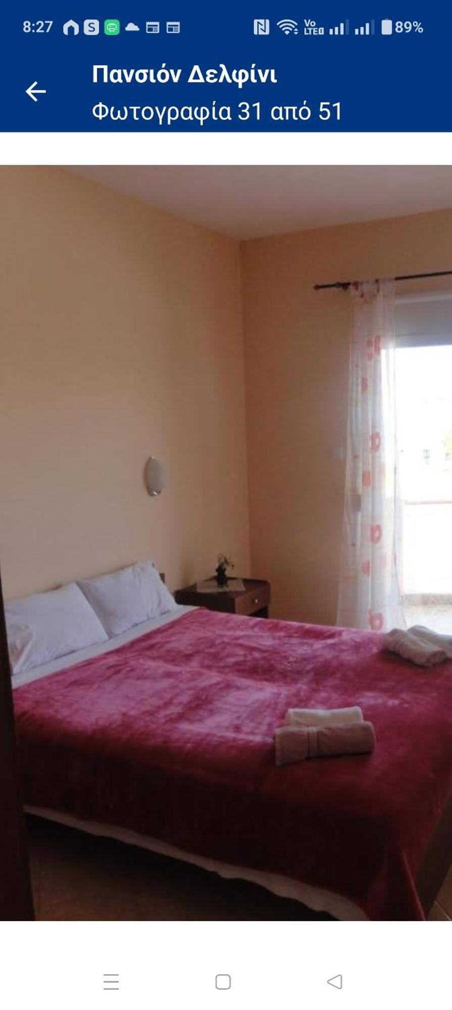 Pension Delfini Аспровальта Номер фото